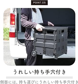 Amazon.co.jp: 不二貿易 キャリーカート 折りたたみ